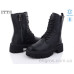 Ботинки ITTS